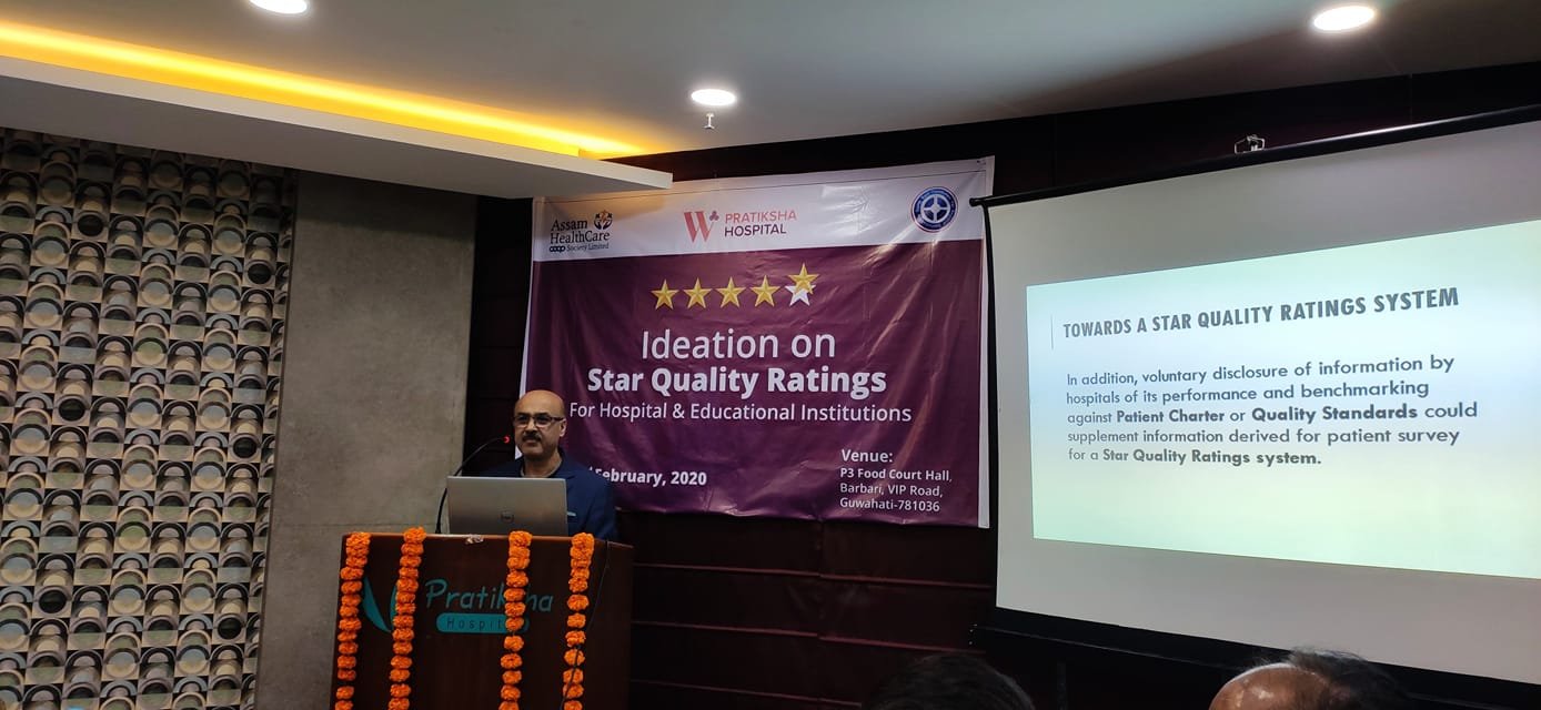 You are currently viewing An Ideation on Star Quality Ratings for Hospitals & Educational Institutions